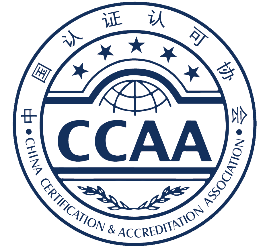 关于恢复2022年第1期认证人员注册全国统一考试及相关安排的通知